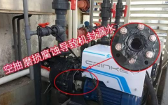 傳統(tǒng)泵將會被取代！新科技已經(jīng)出現(xiàn)